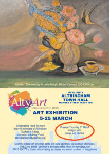 Town Hall Exhibition